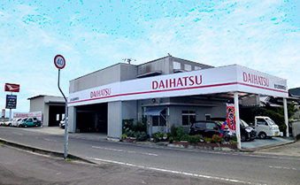 金丸自動車外観イメージ