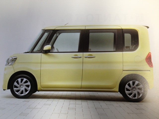 tanto